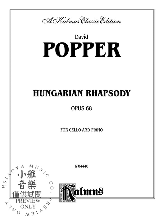 Hungarian Rhapsody, Opus 66 波珀爾 詠唱調 狂想曲 作品 | 小雅音樂 Hsiaoya Music