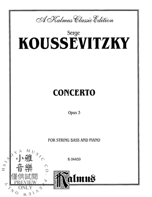 Concerto, Opus 3 Nos. 1-3 協奏曲 作品 | 小雅音樂 Hsiaoya Music