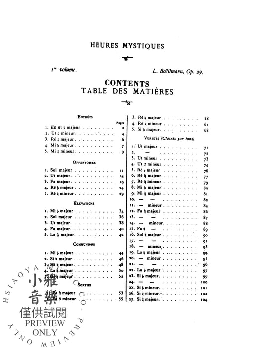 Heures Mystiques (Urtext), Volume I (Opus 29) 作品 | 小雅音樂 Hsiaoya Music