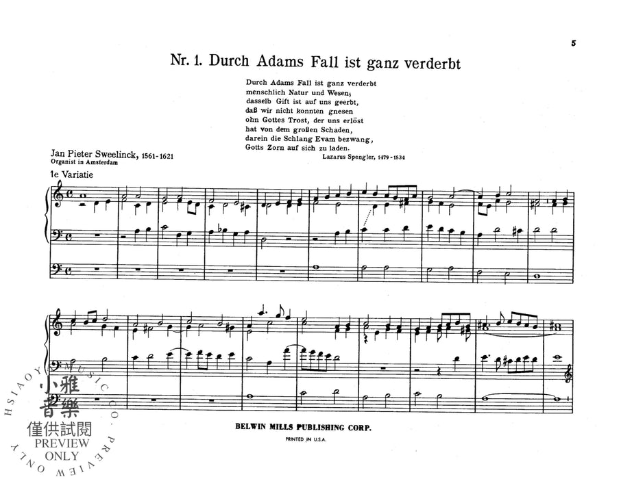 Organ Chorales of the 17th and 18th Centuries 管風琴 合唱 | 小雅音樂 Hsiaoya Music