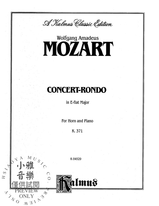 Concert-Rondo in E-flat Major, K. 371 莫札特 音樂會 迴旋曲 | 小雅音樂 Hsiaoya Music