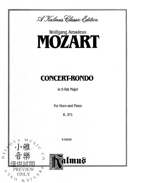 Concert-Rondo in E-flat Major, K. 371 莫札特 音樂會 迴旋曲 | 小雅音樂 Hsiaoya Music