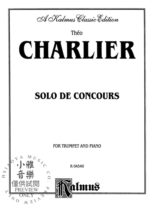 Solo de Concours 競賽獨奏曲 | 小雅音樂 Hsiaoya Music