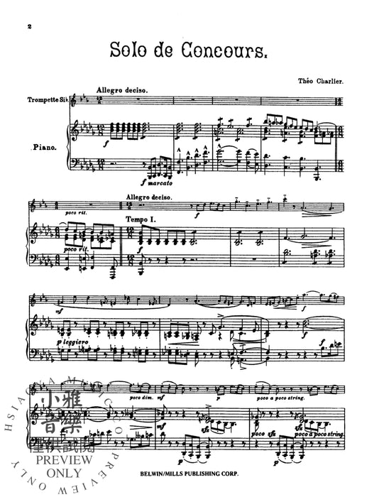 Solo de Concours 競賽獨奏曲 | 小雅音樂 Hsiaoya Music