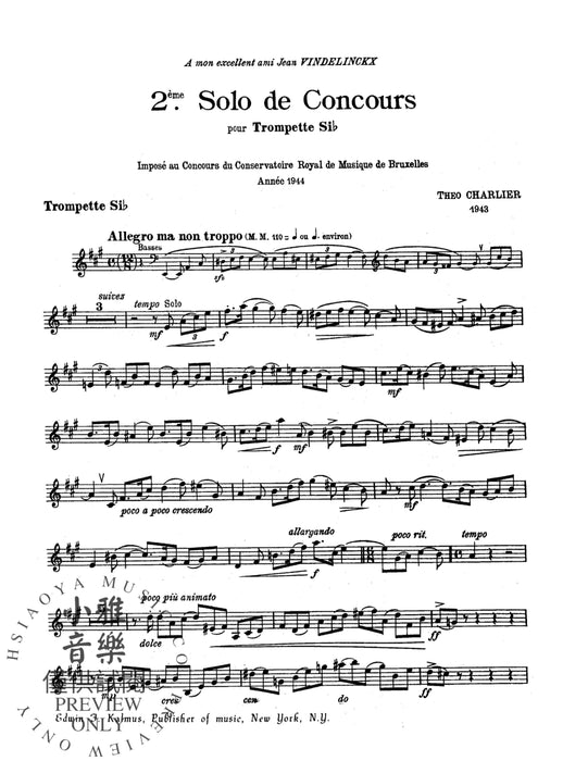 Second Solo de Concours 競賽獨奏曲 | 小雅音樂 Hsiaoya Music