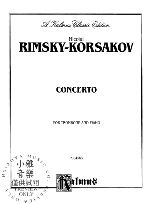 Trombone Concerto 長號 協奏曲 | 小雅音樂 Hsiaoya Music