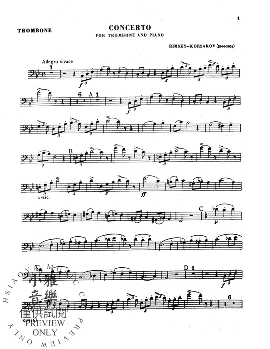 Trombone Concerto 長號 協奏曲 | 小雅音樂 Hsiaoya Music