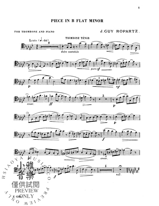 Piece in B-flat Minor 小品 | 小雅音樂 Hsiaoya Music