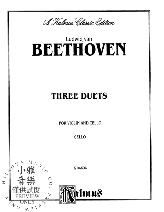 Three Duets for Violin and Cello 貝多芬 二重奏 小提琴 大提琴 | 小雅音樂 Hsiaoya Music