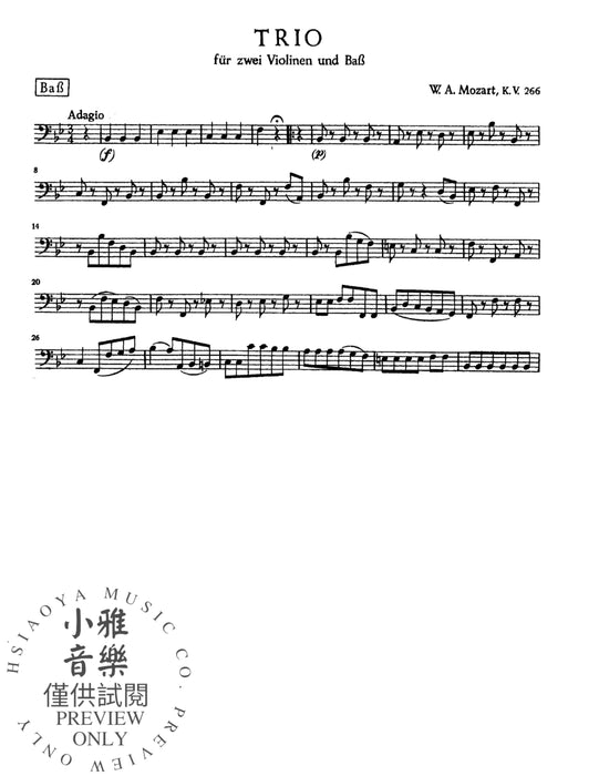 Trio, K. 266 莫札特 三重奏 | 小雅音樂 Hsiaoya Music