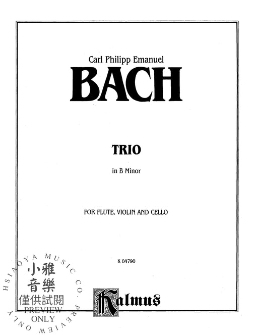 Trio in B Minor 巴赫卡爾‧菲利普‧艾曼紐 三重奏 | 小雅音樂 Hsiaoya Music