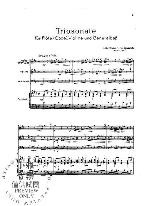 Trio Sonata in D Major 況茲 三重奏鳴曲 | 小雅音樂 Hsiaoya Music