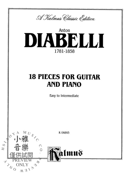 18 Pieces for Guitar and Piano (Easy to Intermediate) 迪亞貝里 小品 吉他 鋼琴 | 小雅音樂 Hsiaoya Music