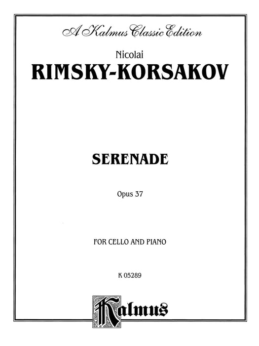 Serenade, Opus 37 小夜曲 作品 | 小雅音樂 Hsiaoya Music