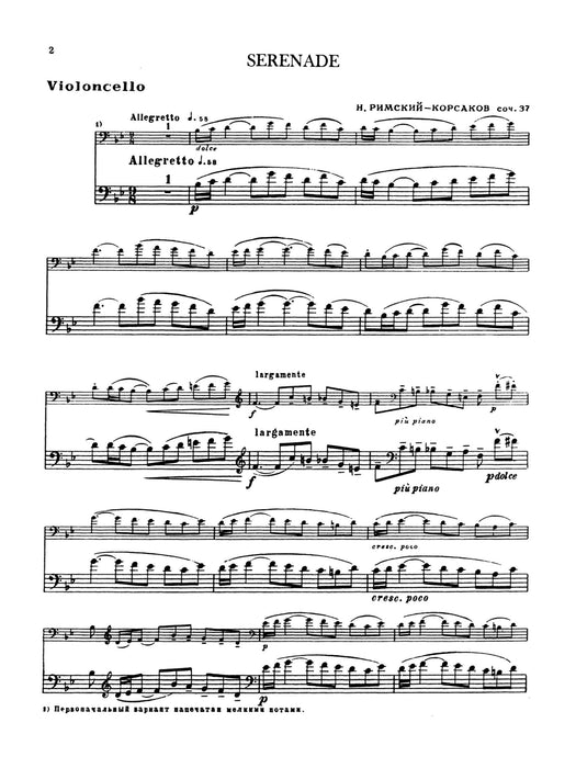 Serenade, Opus 37 小夜曲 作品 | 小雅音樂 Hsiaoya Music