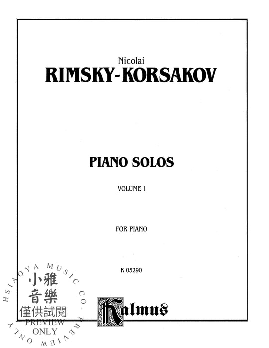 Piano Solos, Volume I 鋼琴 獨奏 | 小雅音樂 Hsiaoya Music