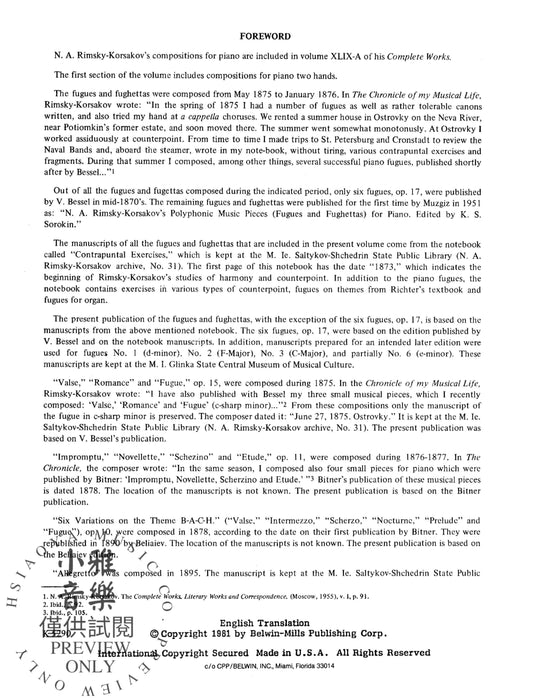 Piano Solos, Volume I 鋼琴 獨奏 | 小雅音樂 Hsiaoya Music