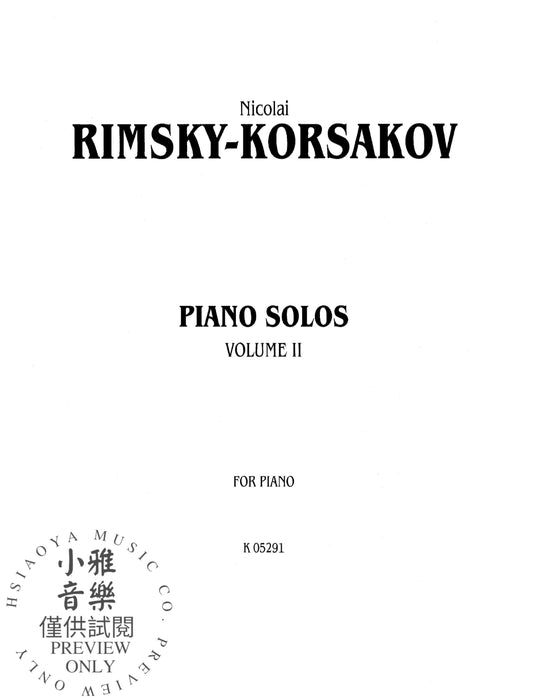 Piano Solos, Volume II 鋼琴 獨奏 | 小雅音樂 Hsiaoya Music