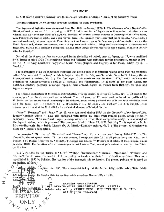 Piano Solos, Volume II 鋼琴 獨奏 | 小雅音樂 Hsiaoya Music