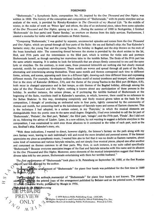 Scheherazade, Opus 35 作品 | 小雅音樂 Hsiaoya Music