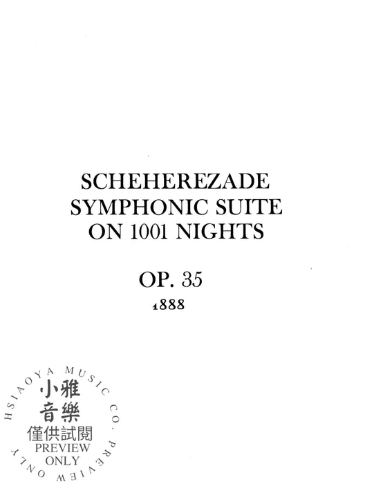Scheherazade, Opus 35 作品 | 小雅音樂 Hsiaoya Music
