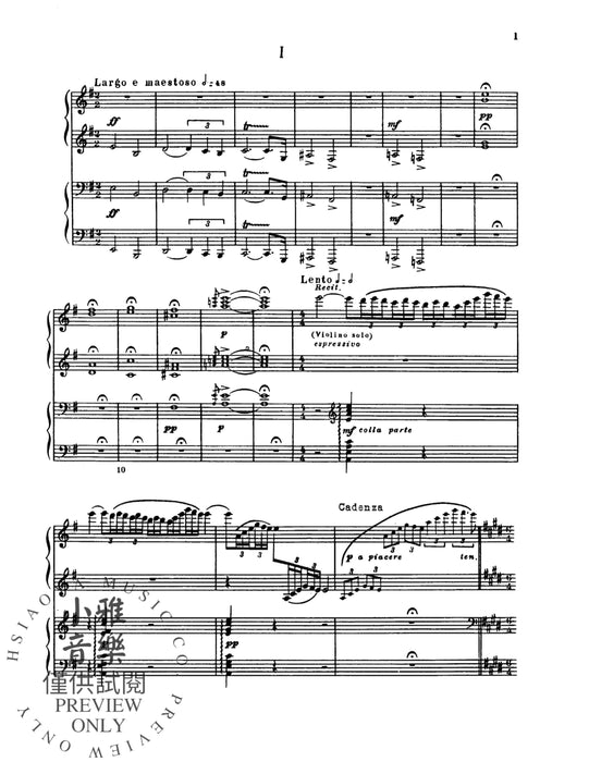 Scheherazade, Opus 35 作品 | 小雅音樂 Hsiaoya Music