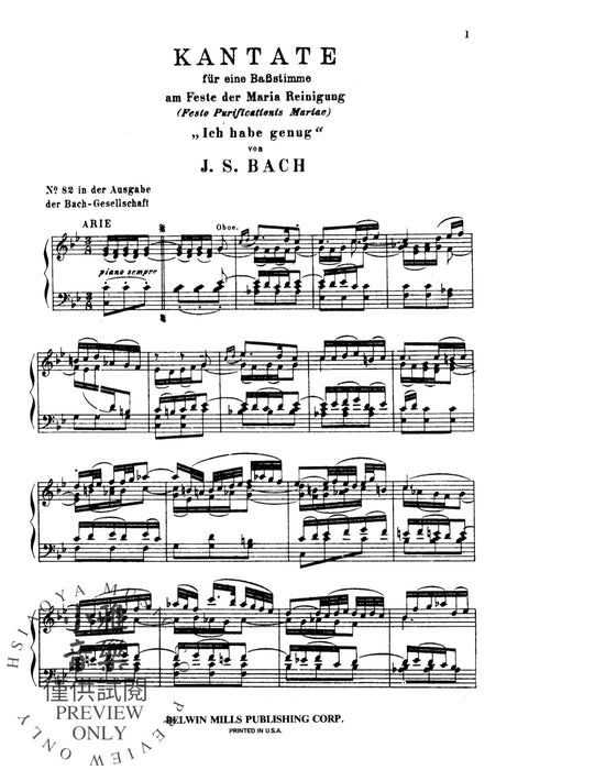 Cantata No. 82 -- Ich habe genüg For Bass Solo and Orchestra with German and English Text (Vocal Score) 巴赫約翰‧瑟巴斯提安 清唱劇 獨奏 管弦樂團 聲樂總譜 | 小雅音樂 Hsiaoya Music