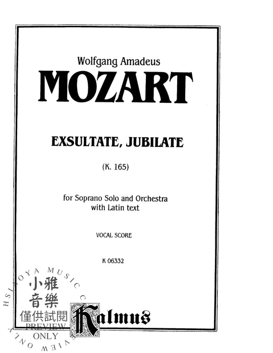 Exsultate, Jubilate (K. 165) For Soprano Solo and Orchestra with Latin Text (Vocal Score) 莫札特 獨奏 管弦樂團 聲樂總譜 | 小雅音樂 Hsiaoya Music