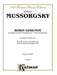 Boris Godunov - An Opera in Four Acts 歌劇 | 小雅音樂 Hsiaoya Music