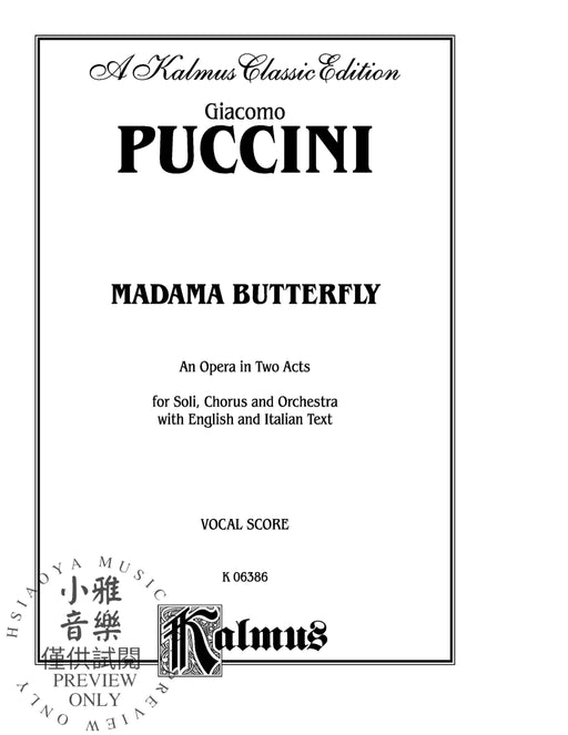 Madame Butterfly 浦契尼 | 小雅音樂 Hsiaoya Music