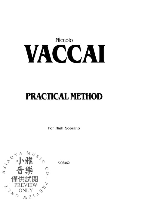 Practical Vocal Method for High Soprano Vocal Score and Piano Accompaniment with English and Italian Text 聲樂總譜 鋼琴 伴奏 | 小雅音樂 Hsiaoya Music