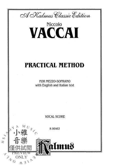 Practical Vocal Method for Mezzo-Soprano Vocal Score and Piano Accompaniment with English and Italian Text 次女高音 鋼琴 伴奏 | 小雅音樂 Hsiaoya Music