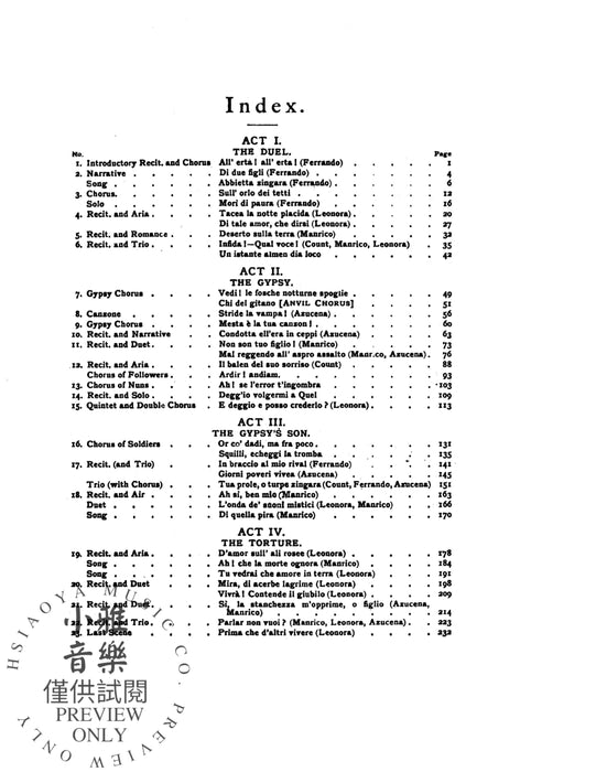 Il Trovatore 威爾第,朱塞佩 遊唱詩人 | 小雅音樂 Hsiaoya Music