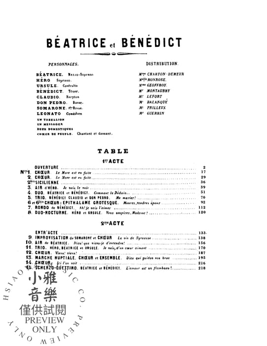 Béatrice et Bénédict - A Comic Opera in Two Acts 白遼士 喜歌劇 | 小雅音樂 Hsiaoya Music