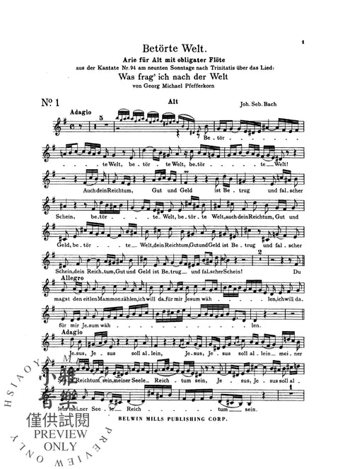 Arias from Church Cantatas, Volume II (12 Sacred) For Contralto, Obbligato Instruments and Piano or Organ with German Text (Full Score) 巴赫約翰‧瑟巴斯提安 詠唱調 清唱劇 鋼琴 管風琴 大總譜 | 小雅音樂 Hsiaoya Music