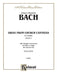 Arias from Church Cantatas, Volume III (6 Sacred) For Contralto, Obbligato Instruments and Piano or Organ with German Text (Vocal Score) 巴赫約翰‧瑟巴斯提安 詠唱調 清唱劇 鋼琴 管風琴 聲樂總譜 | 小雅音樂 Hsiaoya Music