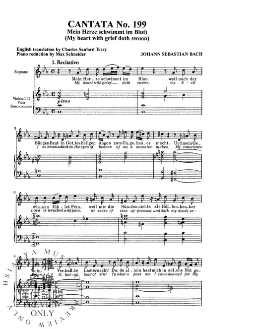 Cantata No. 199 -- Mein Herze Schwimmt Im Blut For Soprano Solo and Orchestra with German and English Text (Vocal Score) 巴赫約翰‧瑟巴斯提安 清唱劇 獨奏 管弦樂團 聲樂總譜 | 小雅音樂 Hsiaoya Music