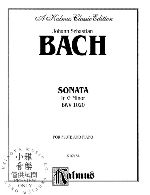Sonata in G Minor, BWV 1020 巴赫約翰‧瑟巴斯提安 奏鳴曲 | 小雅音樂 Hsiaoya Music