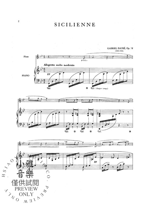 Sicilienne, Opus 78 佛瑞 作品 | 小雅音樂 Hsiaoya Music