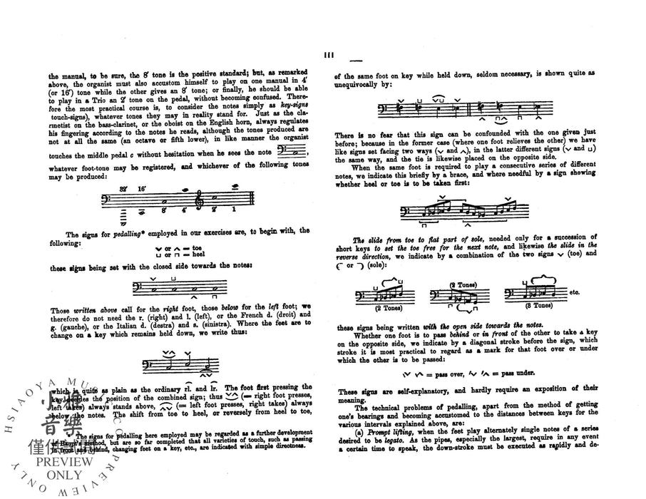 Technical Studies | 小雅音樂 Hsiaoya Music