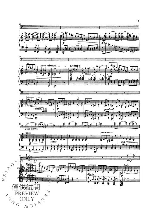 Cello Concerto in A Minor 巴赫卡爾‧菲利普‧艾曼紐 大提琴 協奏曲 | 小雅音樂 Hsiaoya Music