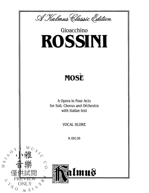 Mose 羅西尼 | 小雅音樂 Hsiaoya Music
