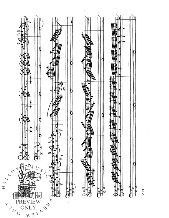 Eight Violin Sonatas 小提琴 奏鳴曲 | 小雅音樂 Hsiaoya Music