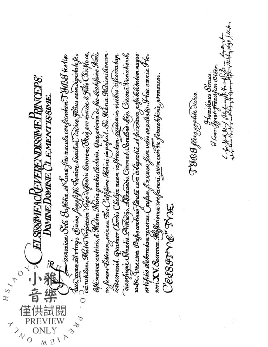 16 Violin Sonatas 小提琴 奏鳴曲 | 小雅音樂 Hsiaoya Music