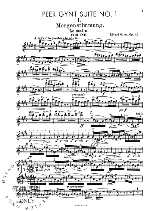 Peer Gynt Suite No. 1, Opus 46 葛利格 皮爾金組曲 作品 | 小雅音樂 Hsiaoya Music