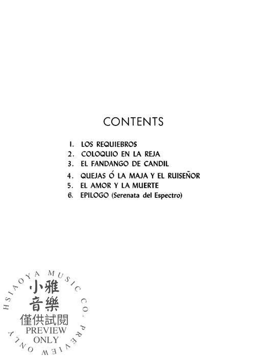 Goyescas (Complete) 戈雅 | 小雅音樂 Hsiaoya Music
