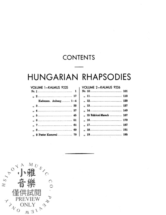 Hungarian Rhapsodies, Volume I 李斯特 匈牙利狂想曲 | 小雅音樂 Hsiaoya Music