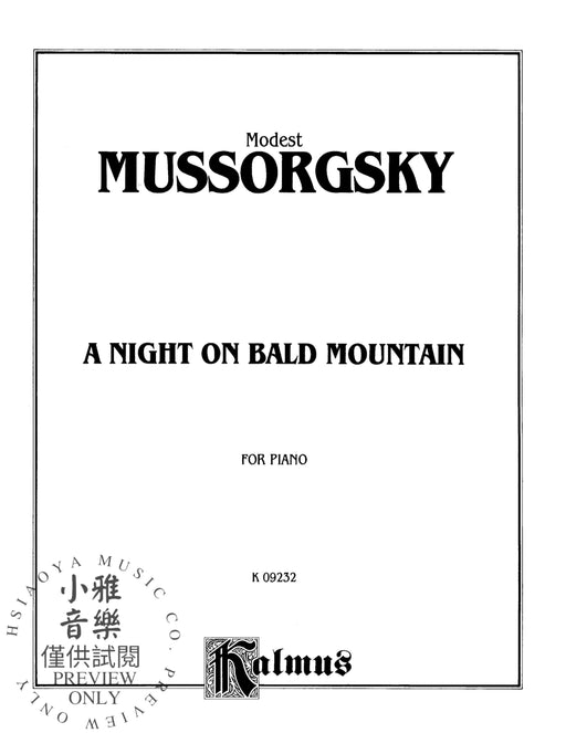 A Night on Bald Mountain | 小雅音樂 Hsiaoya Music