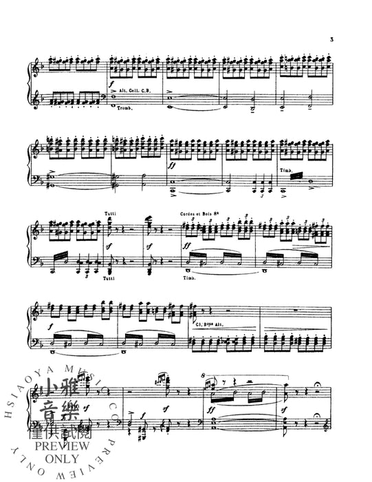 A Night on Bald Mountain | 小雅音樂 Hsiaoya Music