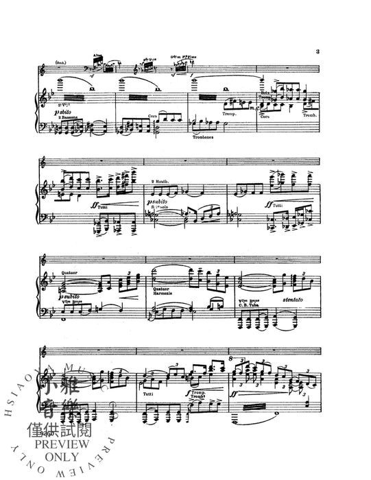 Variations on "Au Clair de la Lune" 詠唱調 | 小雅音樂 Hsiaoya Music